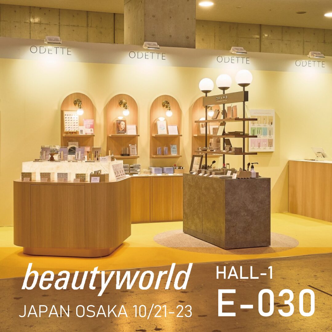 【オデット】東京に引き続きBWJ大阪にも出展決定！人気アイテムがお得に買えるチャンス