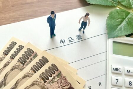 起業 助成金